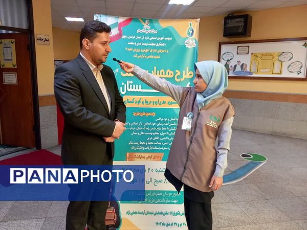 طرح همیار سلامت کودکستان به میزبانی ناحیه 6 در دبستان آرمینه مصلی نژاد