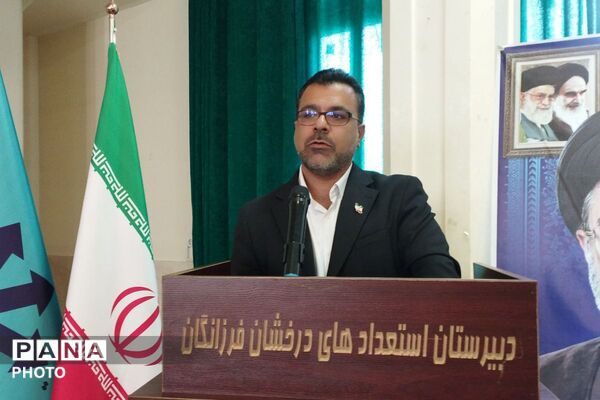 آیین گرامیداشت هفته پیوند انجمن اولیاء و مربیان در شهرستان ملارد 