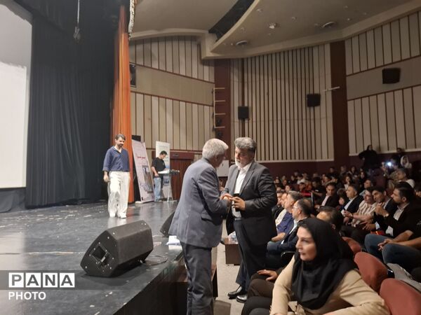 تجلیل از مفاخر ورزش ملی پرثوآ
