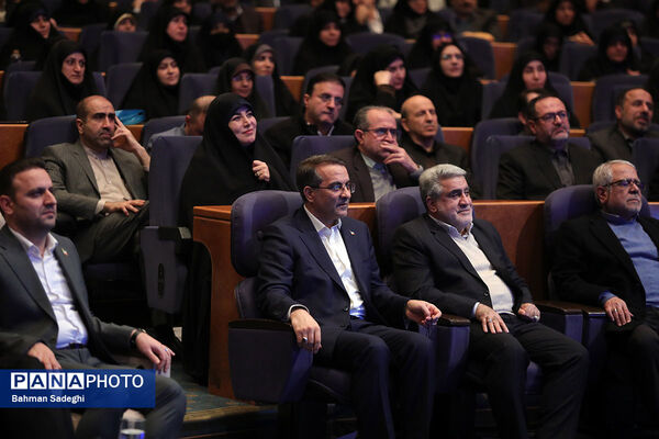 همایش سراسری کارگزاران گزینش سراسر کشور