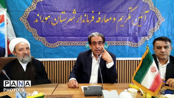 آیین تکریم و معارفه فرماندار جدید هوراند 