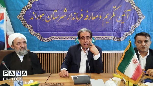 آیین تکریم و معارفه فرماندار جدید هوراند 