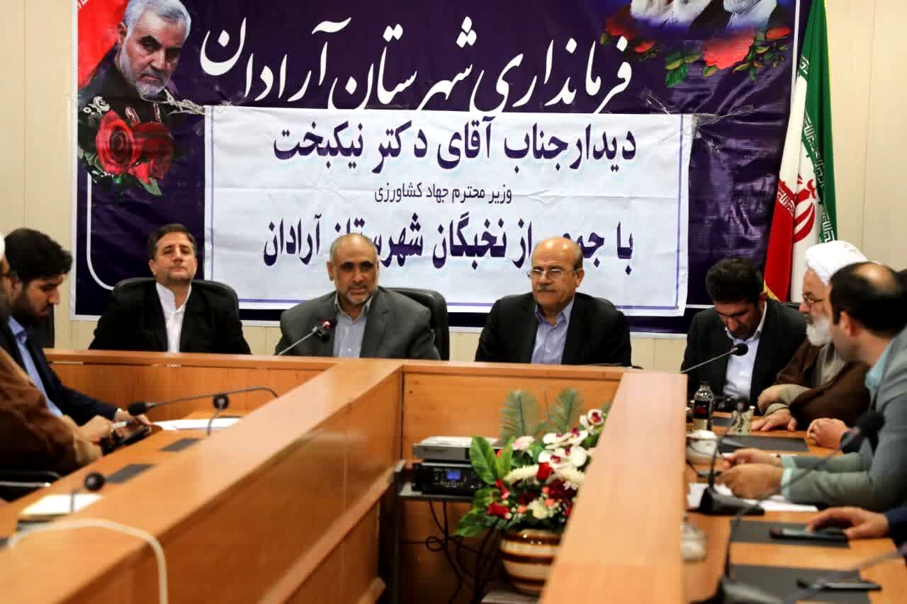 جهش تولید با مشارکت مردم محقق می‌شود