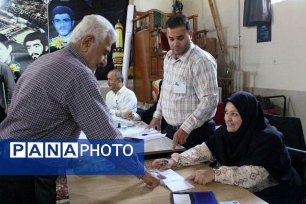 انتخابات ریاست‌جمهوری در میاندورود