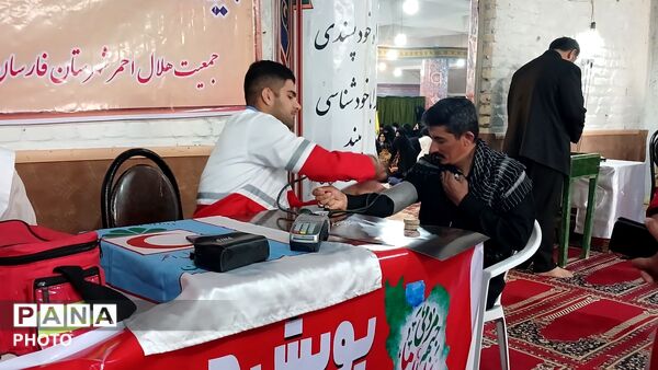 طنین دلنشین دعای مردم غیور فارسان 
