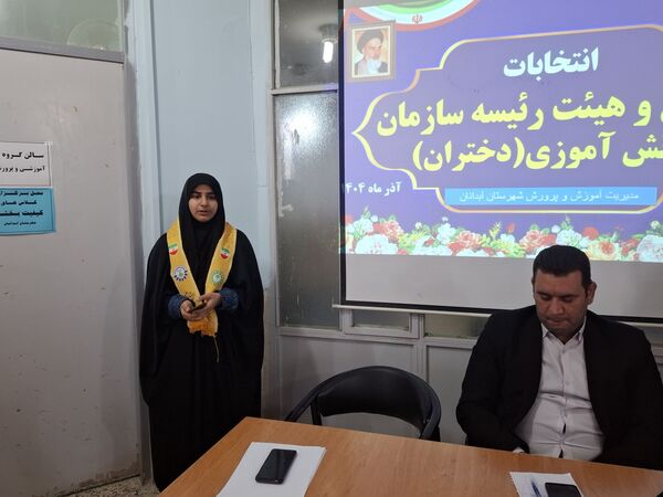 انتخابات مجمع و هیات رئیسه سازمان دانش‌آموزی در شهرستان آبدانان