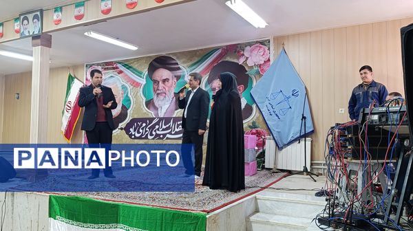 گردهمایی خانواده بزرگ دادگستری شهرستان نیشابور 