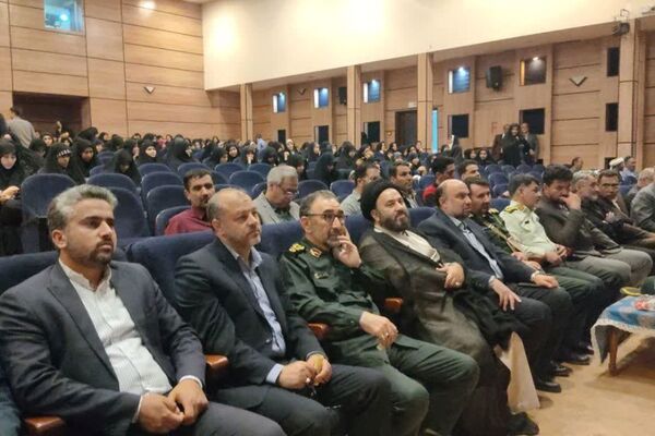 بزرگداشت شهید رئیسی و همراهان در فریمان