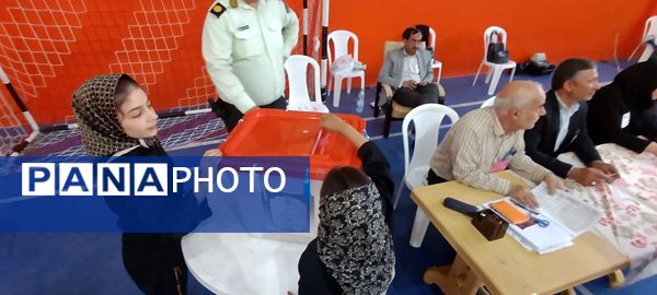 انتخابات سراسری ریاست‌جمهوری در شهرستان بجنورد