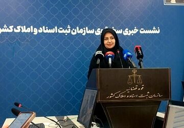 صدور بیش از ۶۶۲ هزار سند الکترونیک ازدواج از سال گذشته 