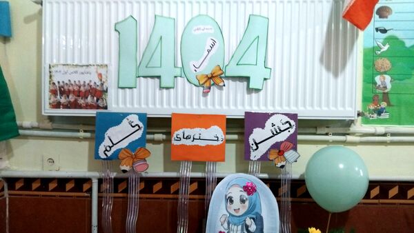 جشن شکوفه‌ها در اهر 