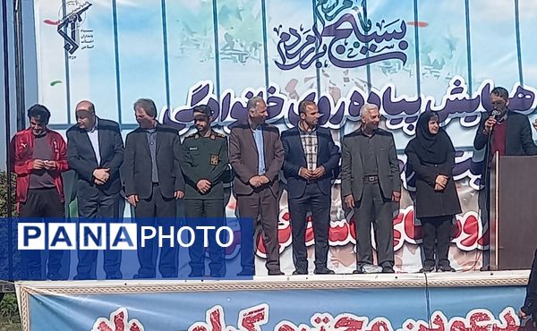 همایش پیاده‌روی در روستای کروا قائمشهر