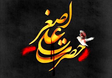 رادیو محرم؛ حسینه‌ای به وسعت دل‌ها 