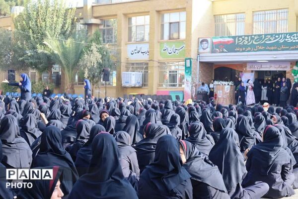 نمایش توانمندی‌های دانش‌آموزان در رشته‌های مختلف ورزشی و هنری قرچک در هفته تربیت‌بدنی