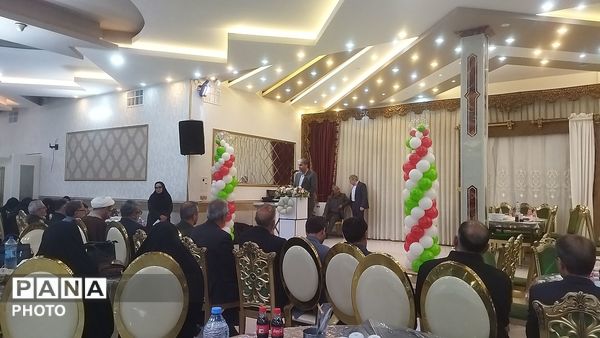 گرامیداشت هفته امور تربیتی در تالار فرهنگیان نیشابور  