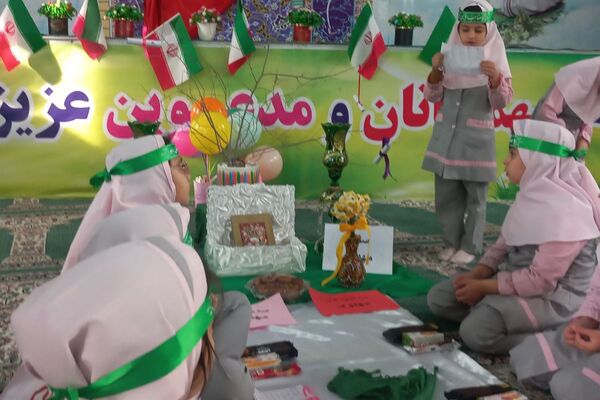 جشن مهدوی کلاس دومی‌های دبستان شهید جواد سرافراز