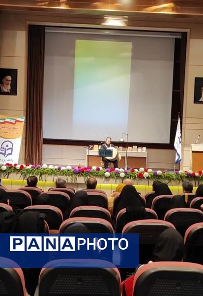 همایش تحول در پژوهش با پرورش شناخت و مدیریت تدریس و یادگیری با هوش مصنوعی