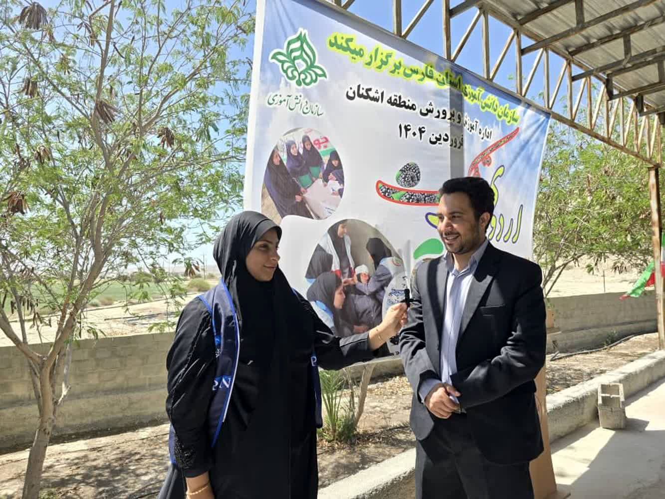 اردوی «تمشک» الگوی موفق مهارت‌آموزی و هویت‌سازی برای نسل آینده است