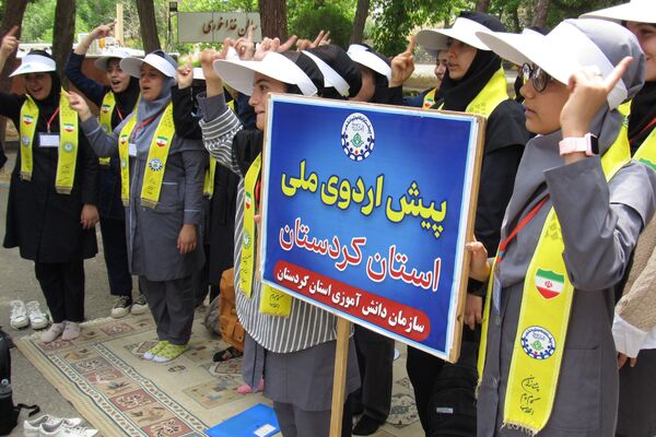 پیش‌اردوی ملی پیشتازان دختر کردستان
