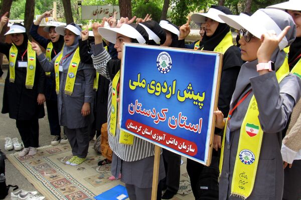 پیش‌اردوی ملی پیشتازان دختر کردستان