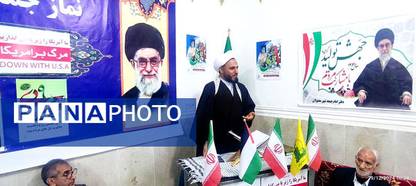 لرستان، نقاشی ایمان و بصیرت در روز 9 دی