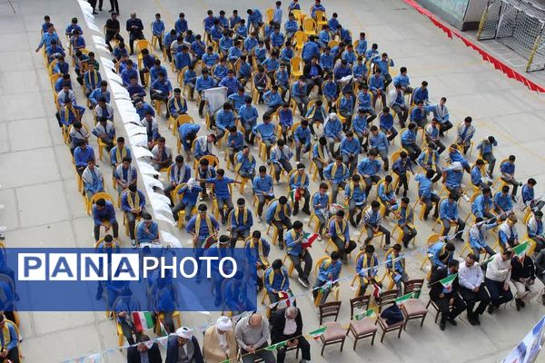 جشن عاطفه‌ها جشن همدلی دانش آموزان با دیگر کودکان نیازمند