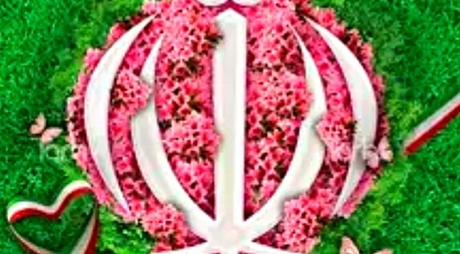 ایران سرزمینی که هر وجبش بوی قصه می دهد