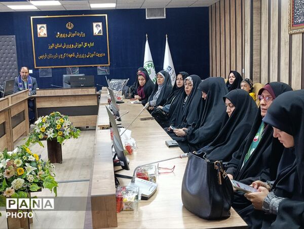 بیست‌وهفتمین سالروز  تأسیس سازمان دانش‌آموزی ناحیه 2 کرج و شهرستان فردیس