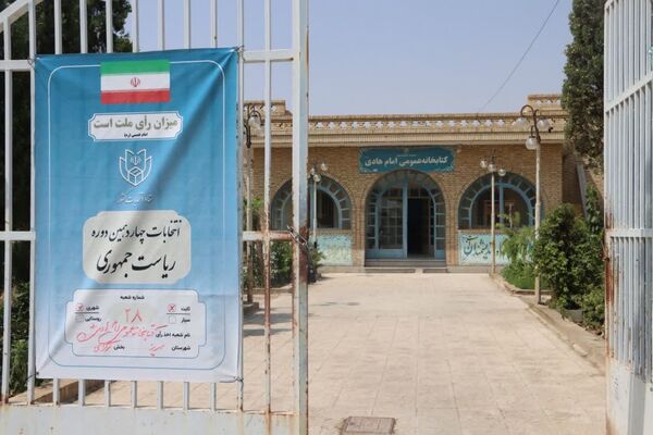 حضور حداکثری مهریزی‌ها در پای صندوق رأی