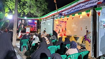 برپایی موکب فرزندان ایران زمین