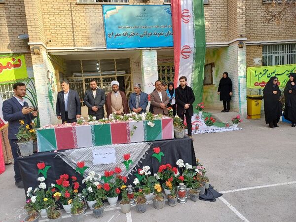 استقبال از شهید گمنام در دبیرستان نمونه معراج شیروان