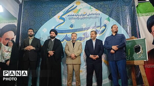 جشن تکلیف؛ آغازی برای پرواز در آسمان بندگی