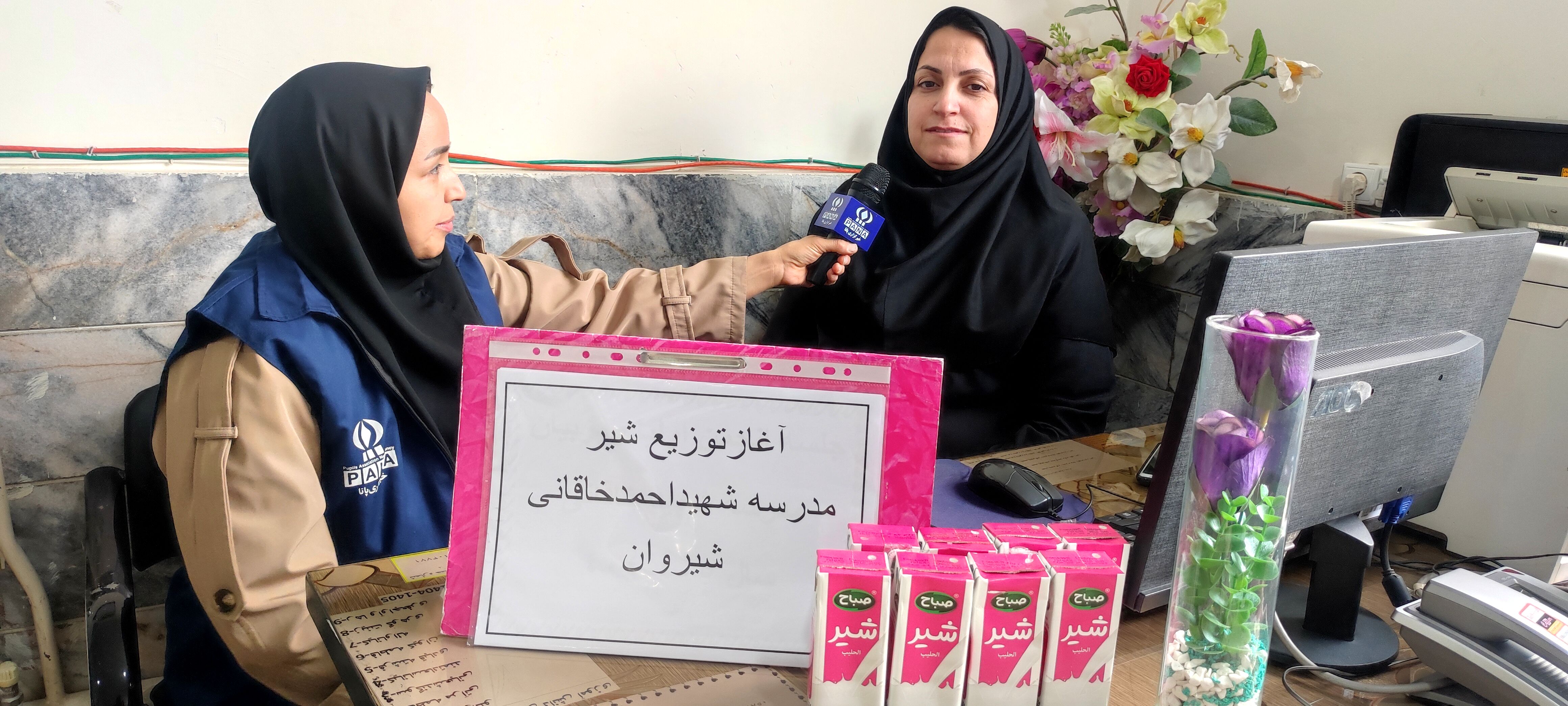 تغذیه نسل امروز، ضامن سلامتی نسل فردا