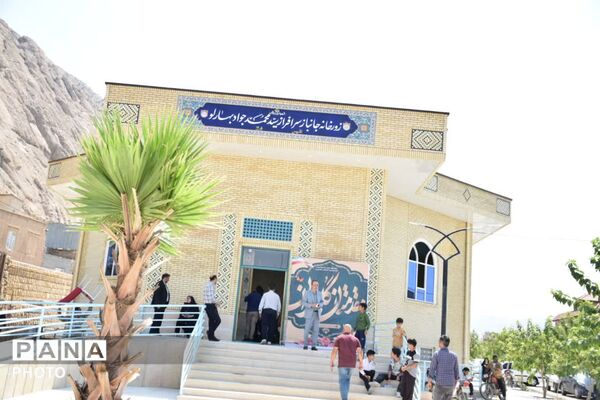 افتتاح زورخانه جانباز سرافراز محمد‌جواد بهارلو در زرقان