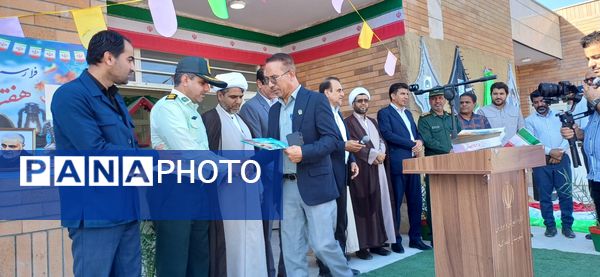 نواخته شدن زنگ مهر در شهرستان قلعه‌گنج