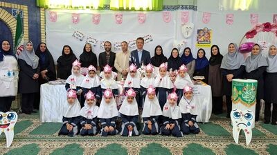 جشن لبخند و سلامت «دندان شش» در دبستان نیایش