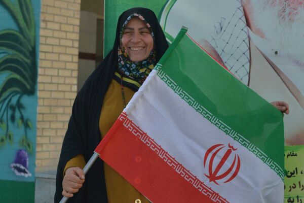 زیر پرچم ایران