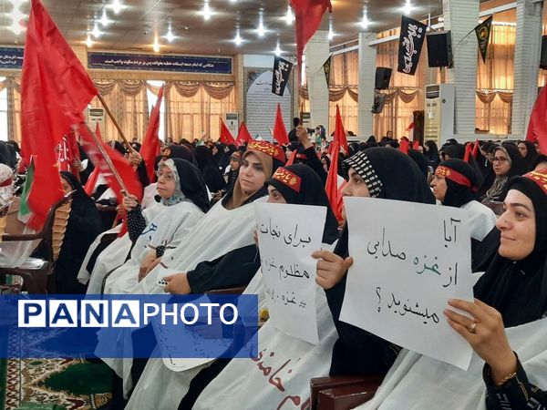 اجتماع زینبیون در بوشهر