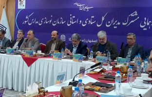 عبودیت، شناخت، بخشندگی و عدالت؛ ۴ ستون طلایی مدیریت در تراز انقلاب اسلامی