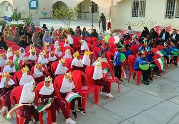 جشن شکوفه‌ها در مدارس ابتدایی بخش جغین رودان 