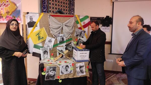 برگزاری پویش بر مدار مقاومت در گلوگاه 