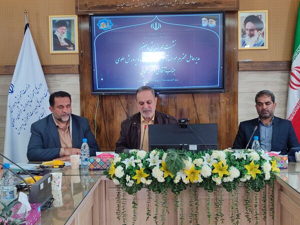 نشست بررسی نظام مسائل تربیتی، آموزشی و پرورشی در تربت حیدریه
