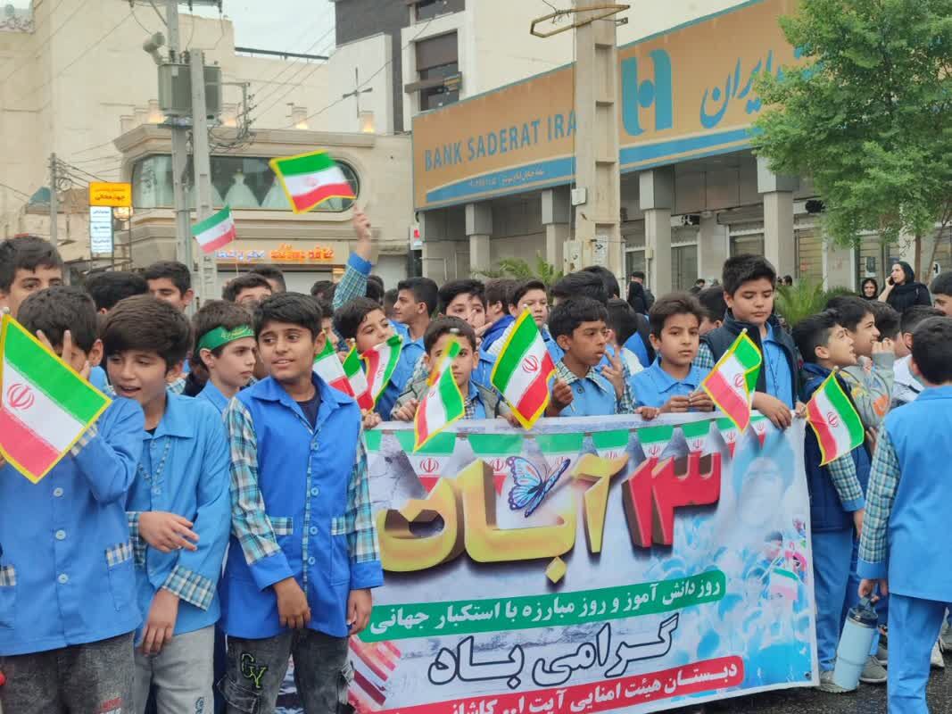 طنین شعار استقلال، آزادی، جمهوری اسلامی در شهرهای مختلف خوزستان