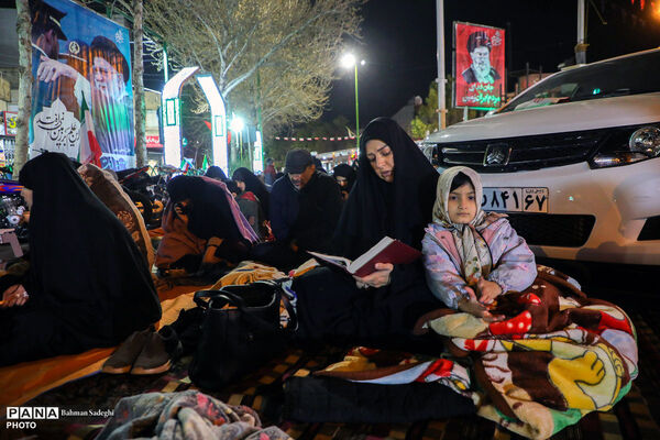مراسم احیای شب بیست و یکم ماه مبارک رمضان