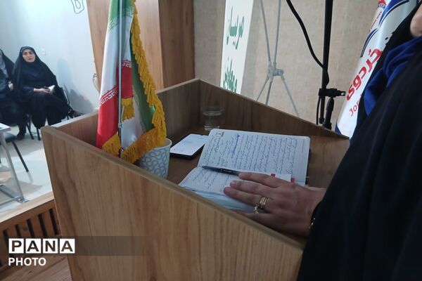 نشست تبیینی معاونین و مربیان پرورشی شهرستان ملارد 