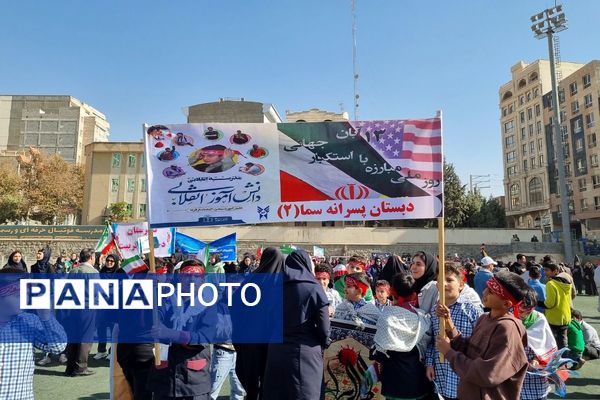 ۱۳ آبان؛ روزی که نسل فردا حماسه امروز را نوشت!