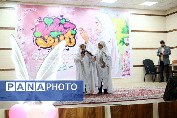 جشن تکلیف دختران در میاندورود 