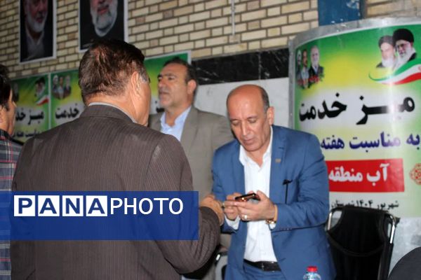 برپایی میز خدمت در گچساران