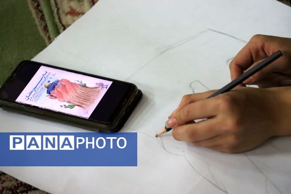 طرح یاوران ولایت پیشگامان