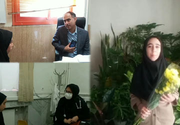 پزشکی؛ عشق در لباسی سفید